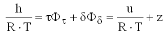 equation 9.20