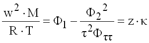 equation 9.26