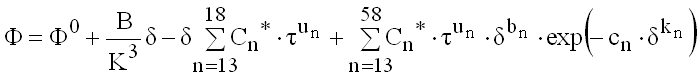 equation 9.29