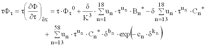 equation 9.30