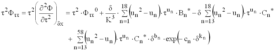equation 9.31